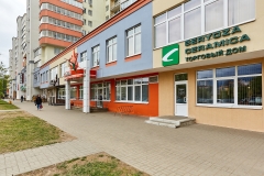 berezakeramika_olesheva_028
